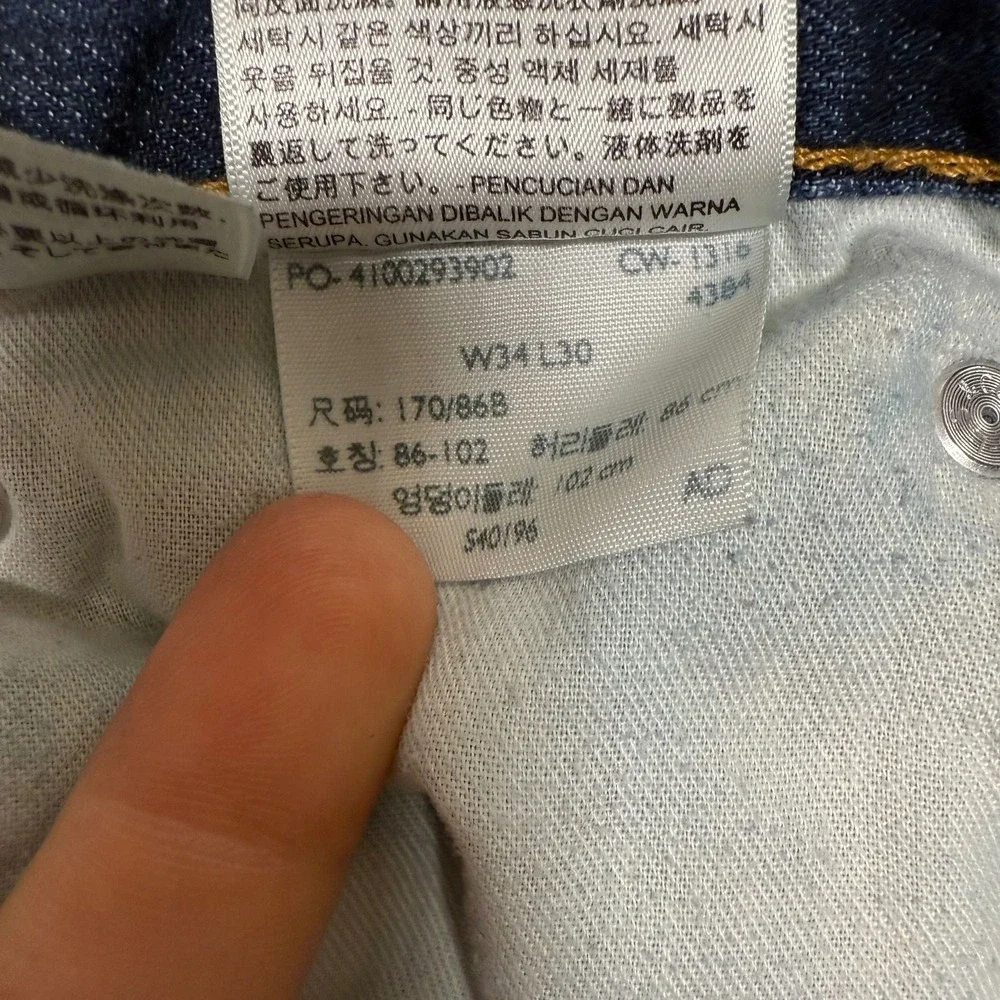 Levis 514 Mens‎ Straight Fit Jeans Size 34x30 Medium Wash Blue Denim